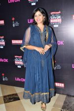 at Screen Awards Nomination Party in J W Marriott, Mumbai on 7th Jan 2014
